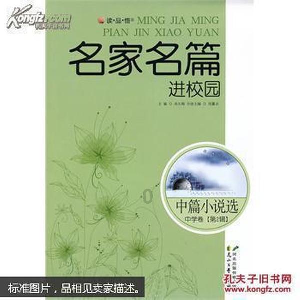 2023年云南经济总量迈上3万亿元新台阶
