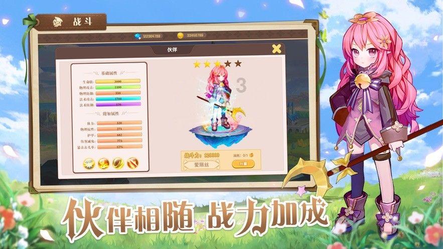 国外卖爆了！《如龙8》实体预购销量创历史新高