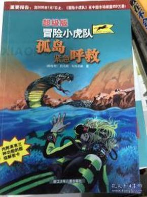 叠方块消消看