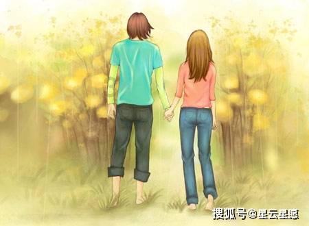 相反数概念游戏画面
