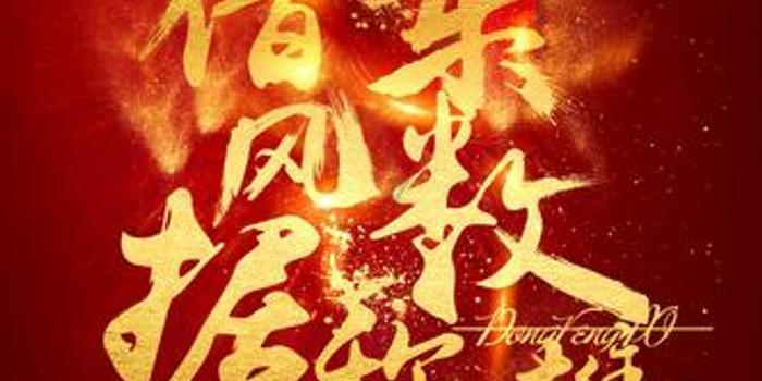 救援顽皮的小女孩