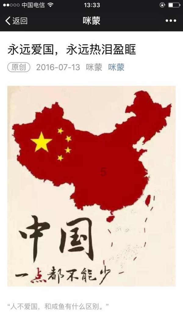 史上最坑爹的游戏9电脑版