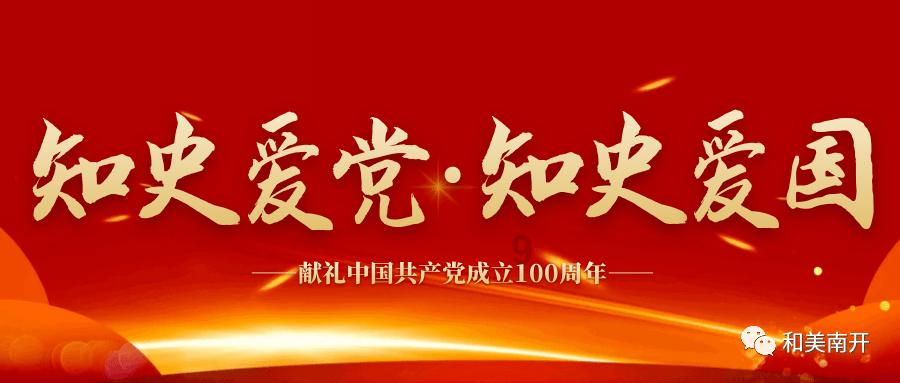 燃烧吧大脑免广告最新版