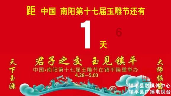 工行广西分行加大融资支持助力壮美广西建设