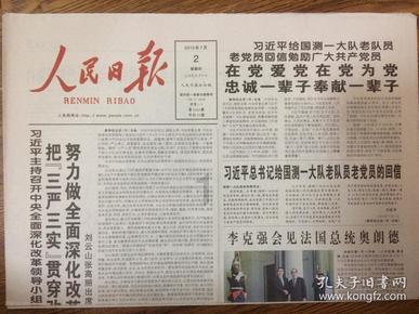妙鸭相机app下载官网