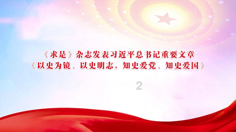 逃离空旷大街