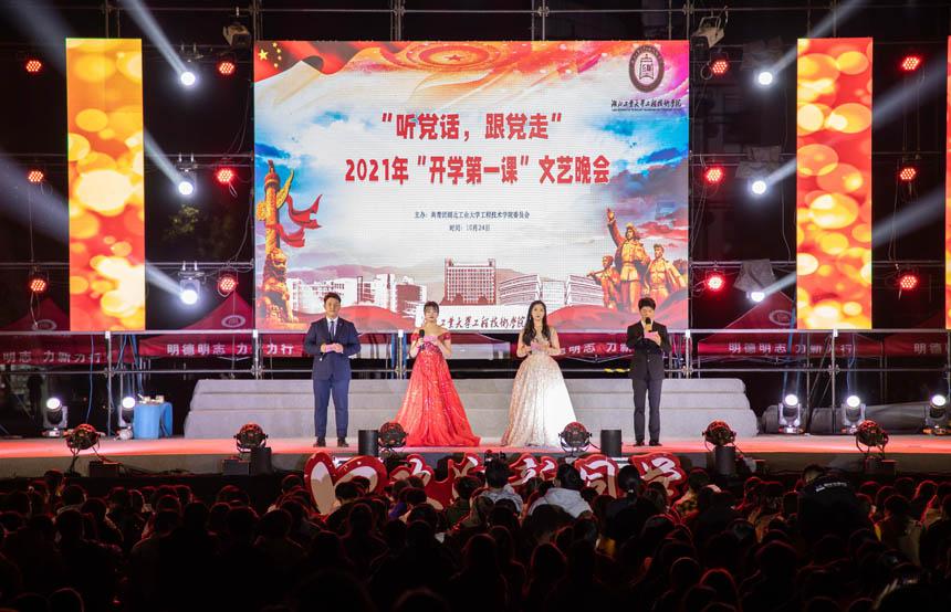 向典当公司借款5000万元 锦龙股份流动性严重不足 或通过转让东莞证券规避退市警告风险